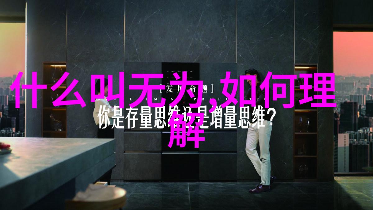 百合之速追逐梦想的花车旋律
