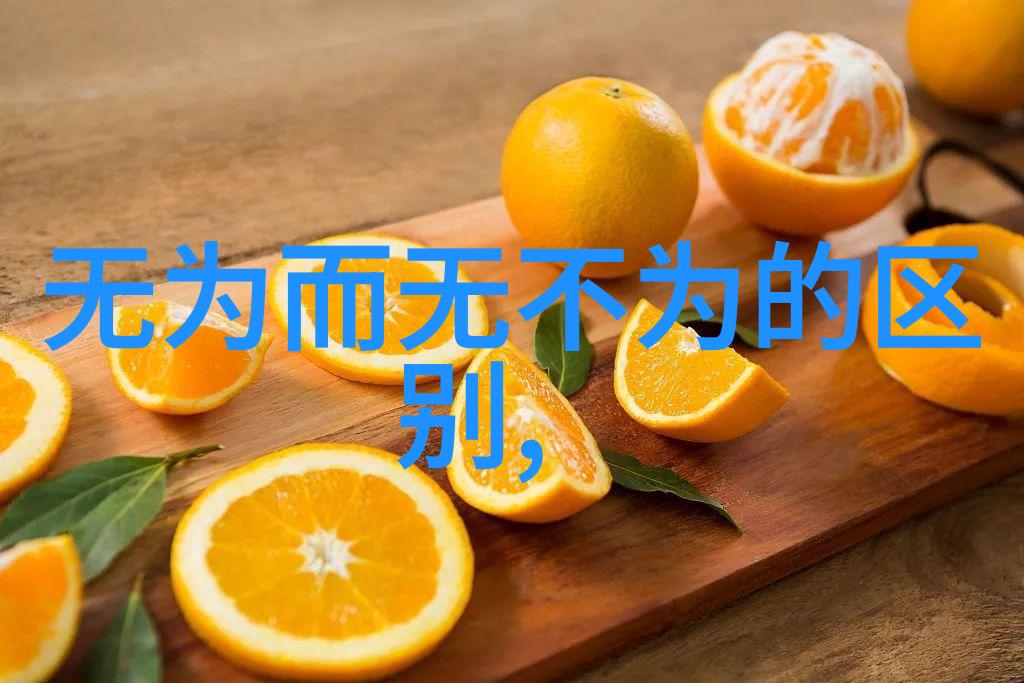 文字画卷设计理念在四字书法作品中的运用