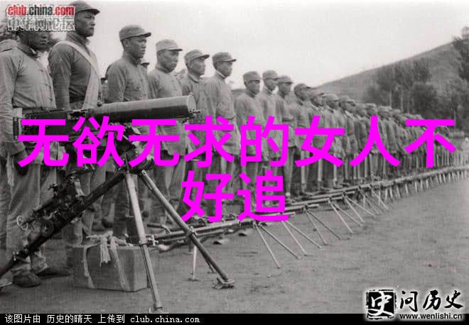道教三巨头天师真人张良的神秘征程