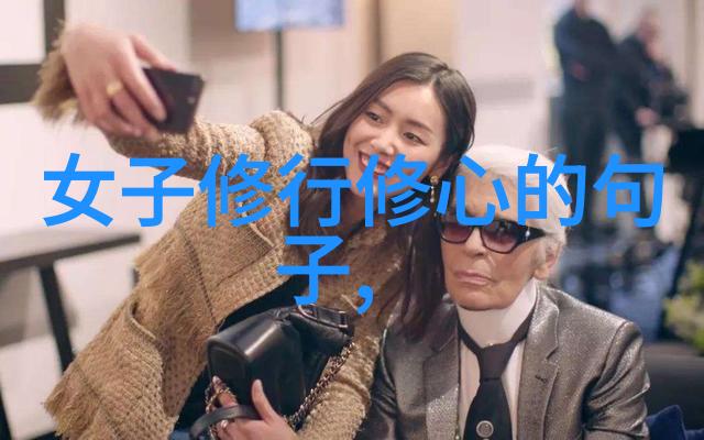 女王不爱桃花无欲则刚的她是怎样征服世界的