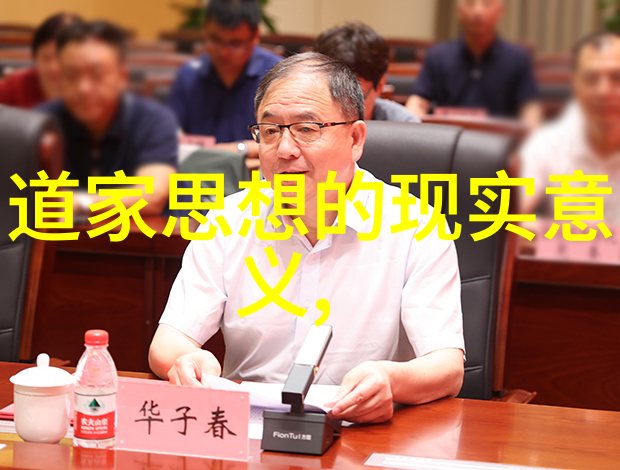 青春禁区芒果TV上的无限可能