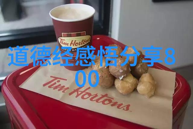 现代书法风格演变及其影响力探究