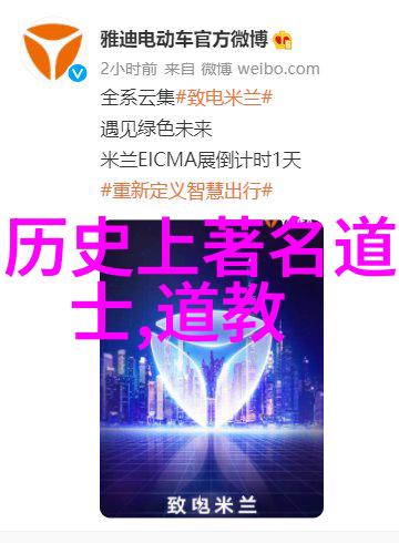 兰亭序书法艺术深度探究书法史文化与技艺融合