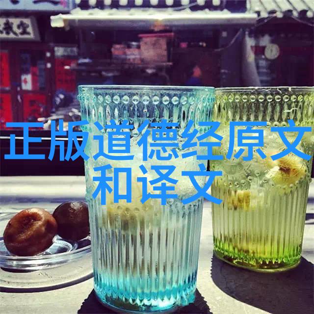 岳不群的张开之举权谋与人心考验