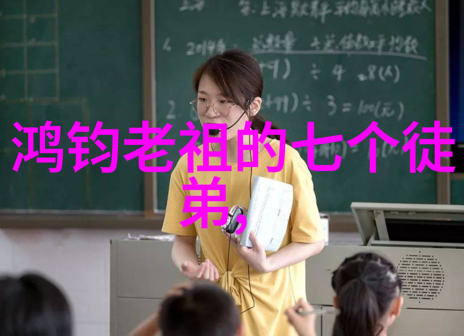 李白杜甫在道教文化中的地位
