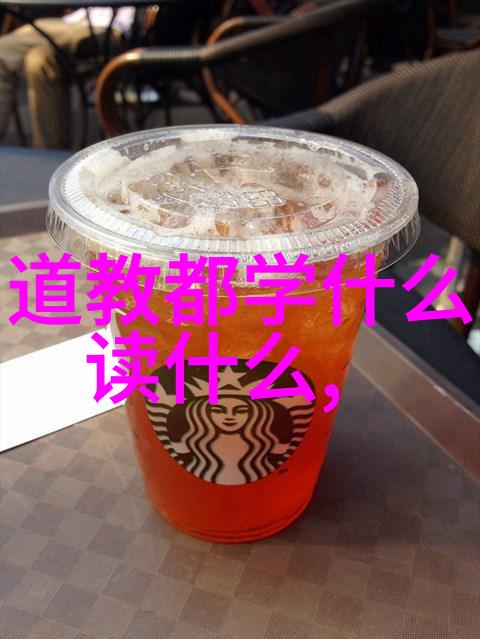 风景如画-清音道观悠扬的钟声与宁静的山林