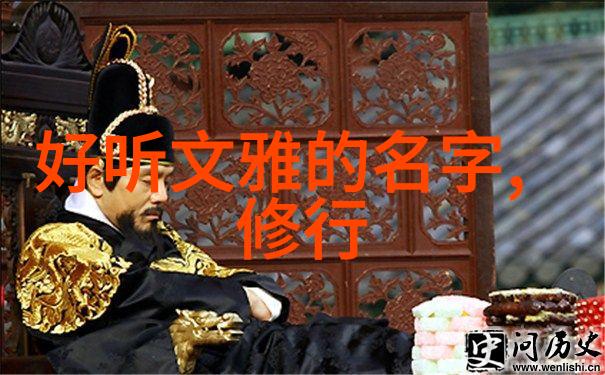 道家语录注解 - 天地不仁以万物为刍狗 的哲学深度解析