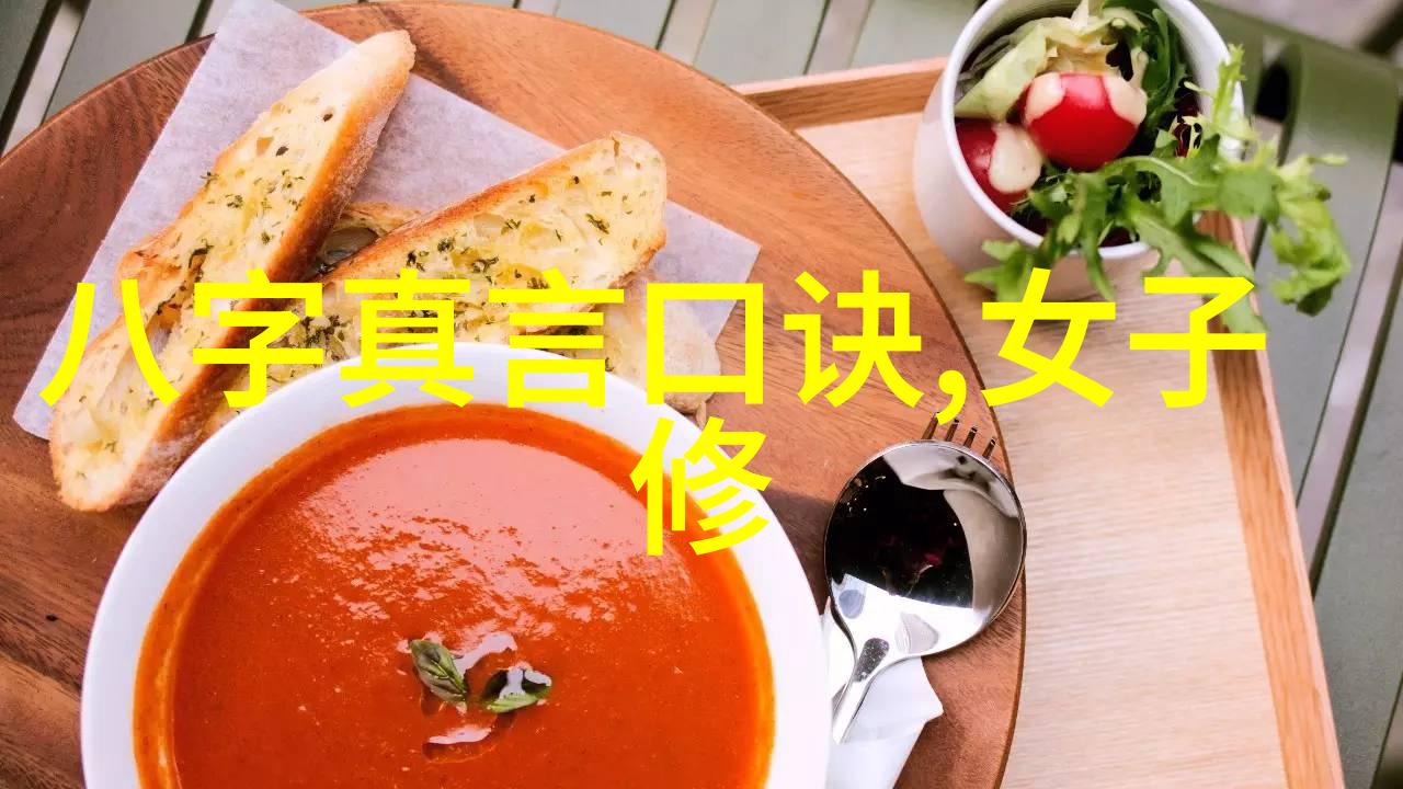 心灵深处的顿悟大悟无言的哲思之旅