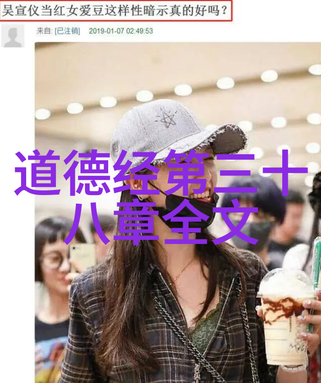 老太的毛发秘诀免费探索美发健康之道