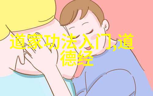 了解密宗中的弥勒大士与其修行方法