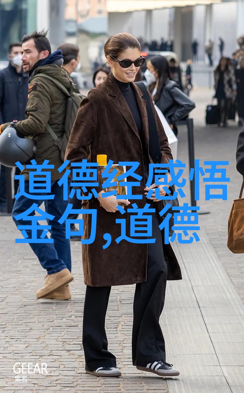 诗人与道家哲学唐诗中的道法自然