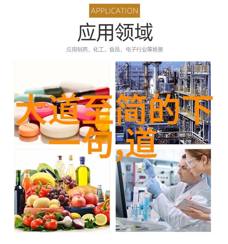 杨贵妃秘史全集唐宫美人背后的沉浮与梦想