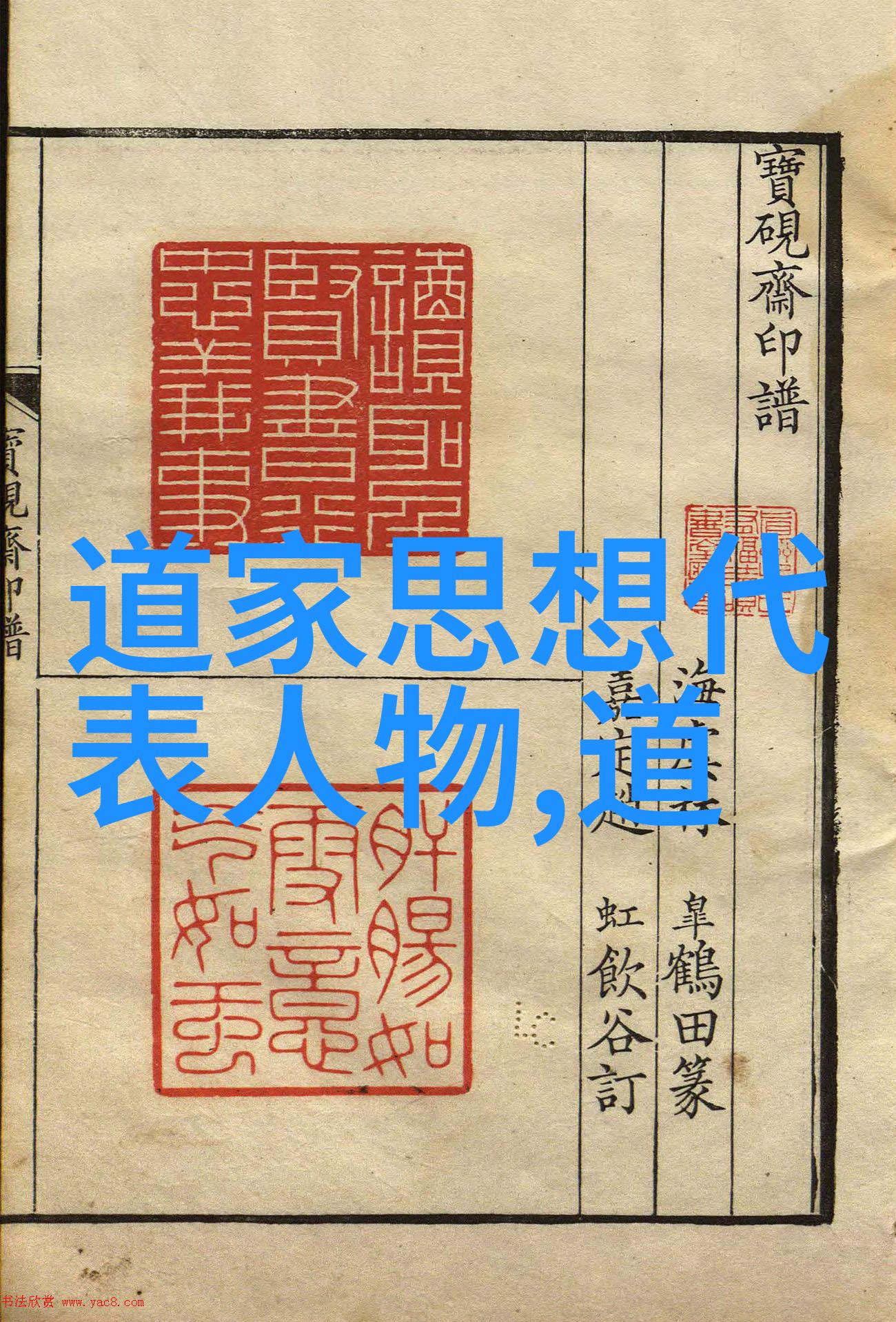 楚辞中最唯美的名字-幽兰之梦探寻楚辞中的诗意佳名