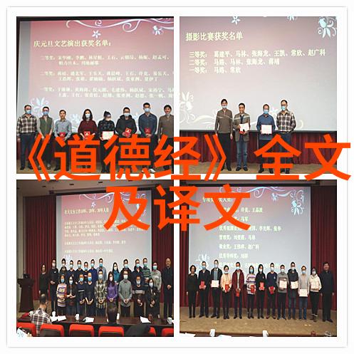 小年过节哪些风俗习惯能让我们的家园充满温馨与喜悦