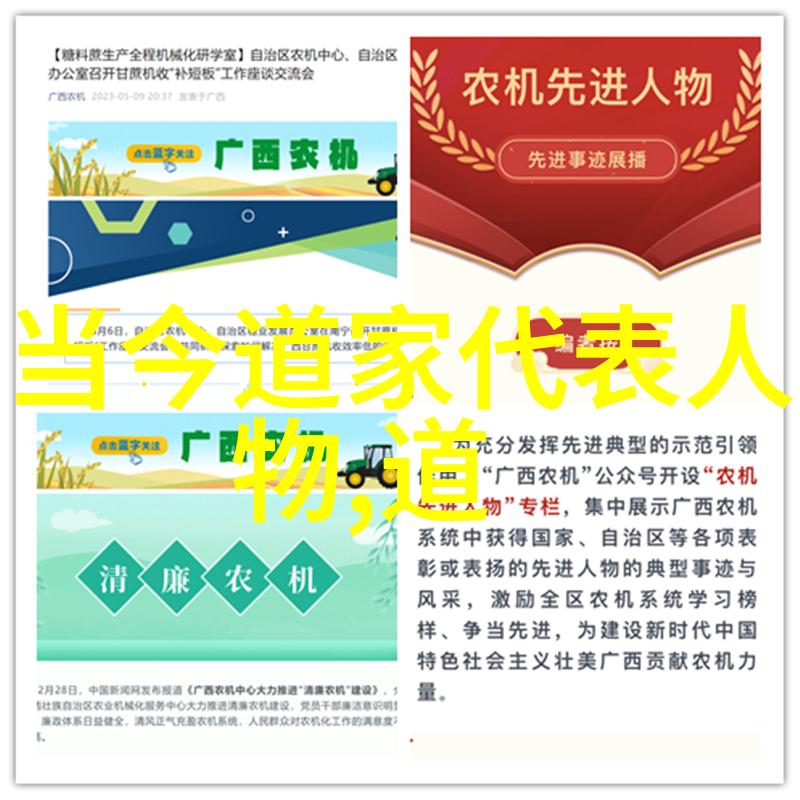 书法大家作品赏析 - 颅墨千古揭秘赵孟頫书法艺术的奥秘