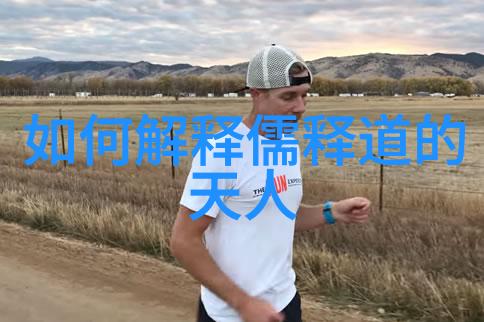 晚上不可以念九字真言否则可能会把灵魂给念飞了
