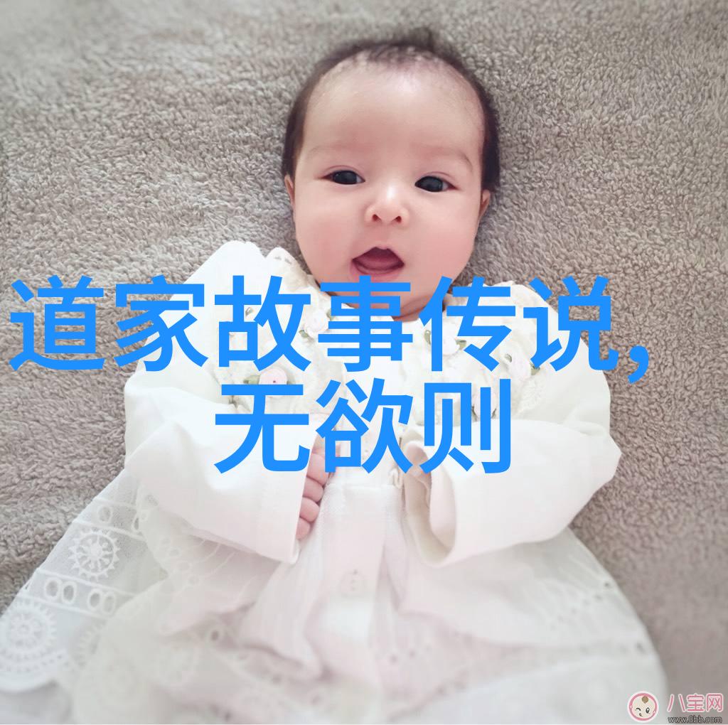 实干为要出处