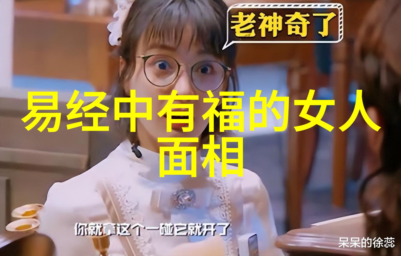 隐秘的记忆与沉默的承诺