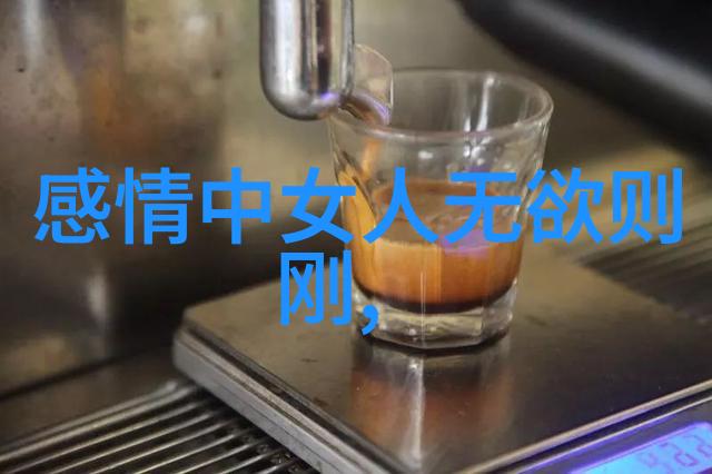 修炼心法我来教你这九字真言的秘诀