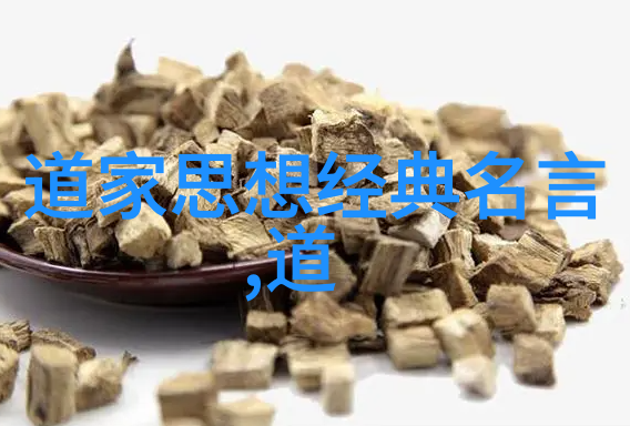 墨香中沉浮书法鉴赏之美与我