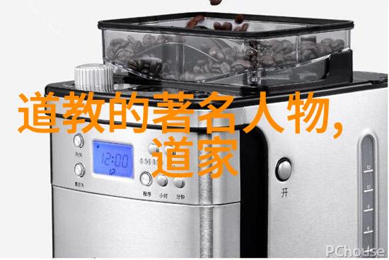 追求卓越享受生活那些能够塑造女性形象的经典名言
