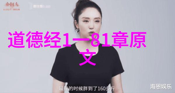 道中之简女心所系