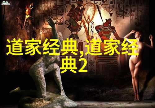 恶-揭秘人类心底的黑暗角落探索恶的本质与社会面纱