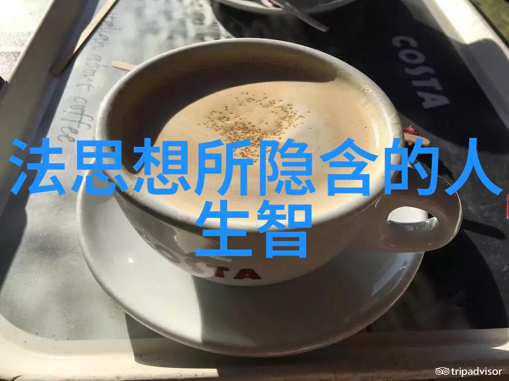 我来告诉你道教的神奇经典从道德经到太上感应篇