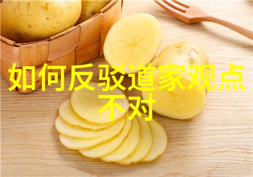 唐代诗人杜甫与老子哲学思想之间存在哪些相似之处或启发点
