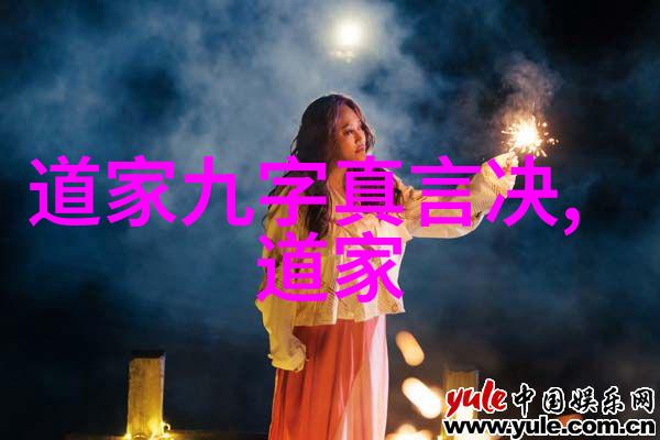 气功之谜国家为何放弃了这门神奇艺术