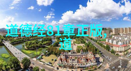 无为之用方打造超级无效英雄的绝技指南