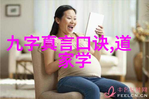 大道至简高清图片大道至简的精致图像