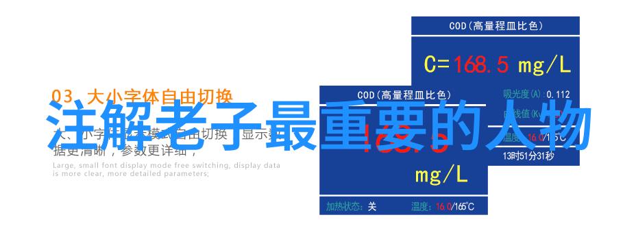 微信名道法自然让信息传递更人性化