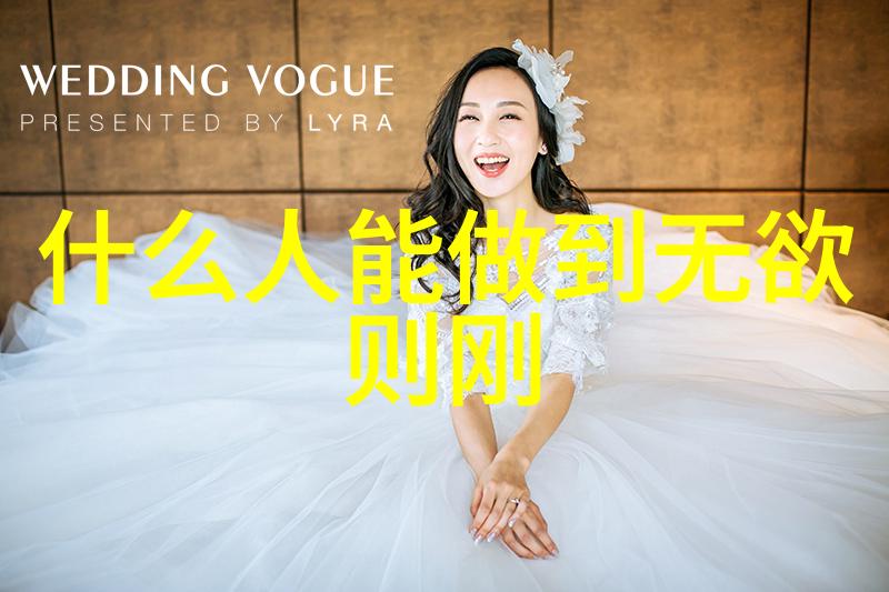 将现代元素融入传统之中创新的书法蘭亭展览