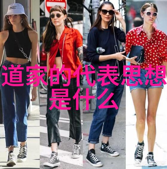 人生三大境界是什么-超越凡尘探索生命的三个至高境界