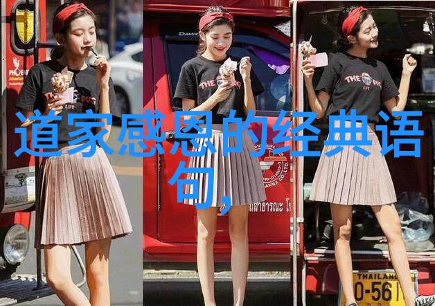 国家公布修仙真实存在世人震惊这意味着我们生活的世界其实是怎样的