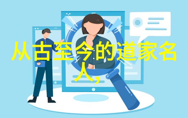 书海漫步勤勉为舵穿越知识的迷雾寻觅智慧之岛