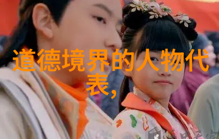 宁静之境抵制浮躁的诱惑