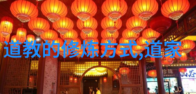 九字真言的诅咒背后的秘密与不可预知的后果