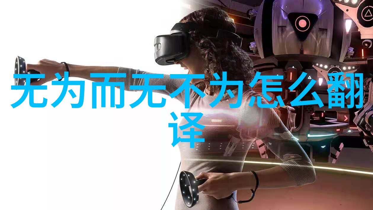 小城静默之冬冬日里的小城故事