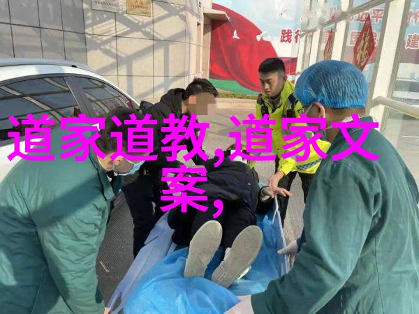 君子无为而无不为下句古代儒家对这句话的解释是什么
