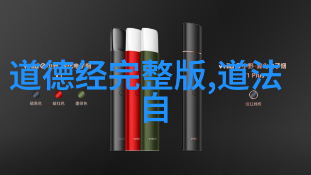 诗韵悠扬探索中国古典诗词的魅力