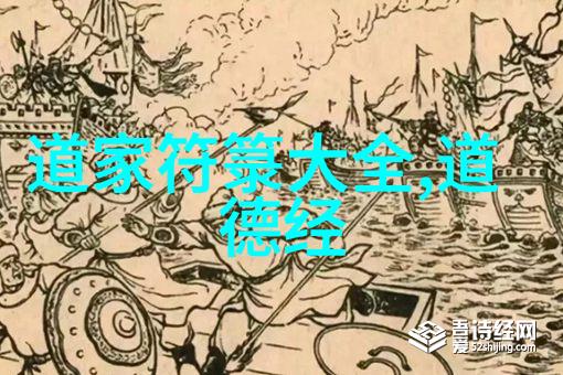 情绪管理之道如何让感情中的无成为有