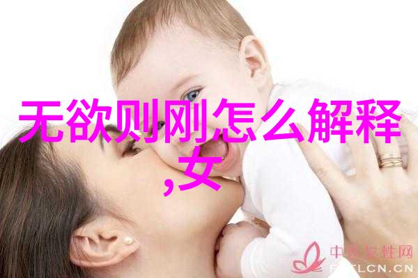 兰亭序中隐现的墨韵秘密