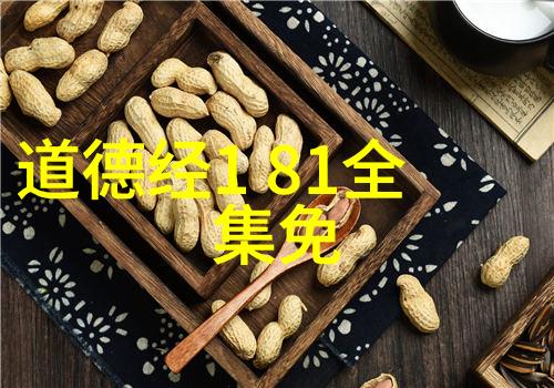 从笔触到意境当代年轻书家如何营造个性化气息
