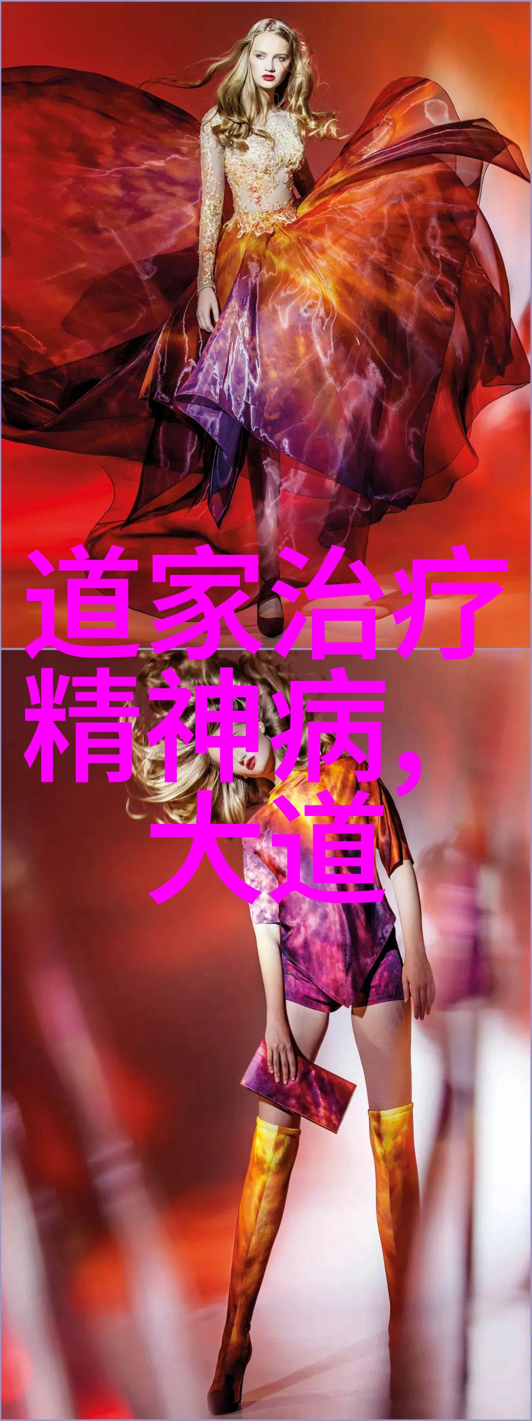 学易经的最佳年龄少年时的智慧之源