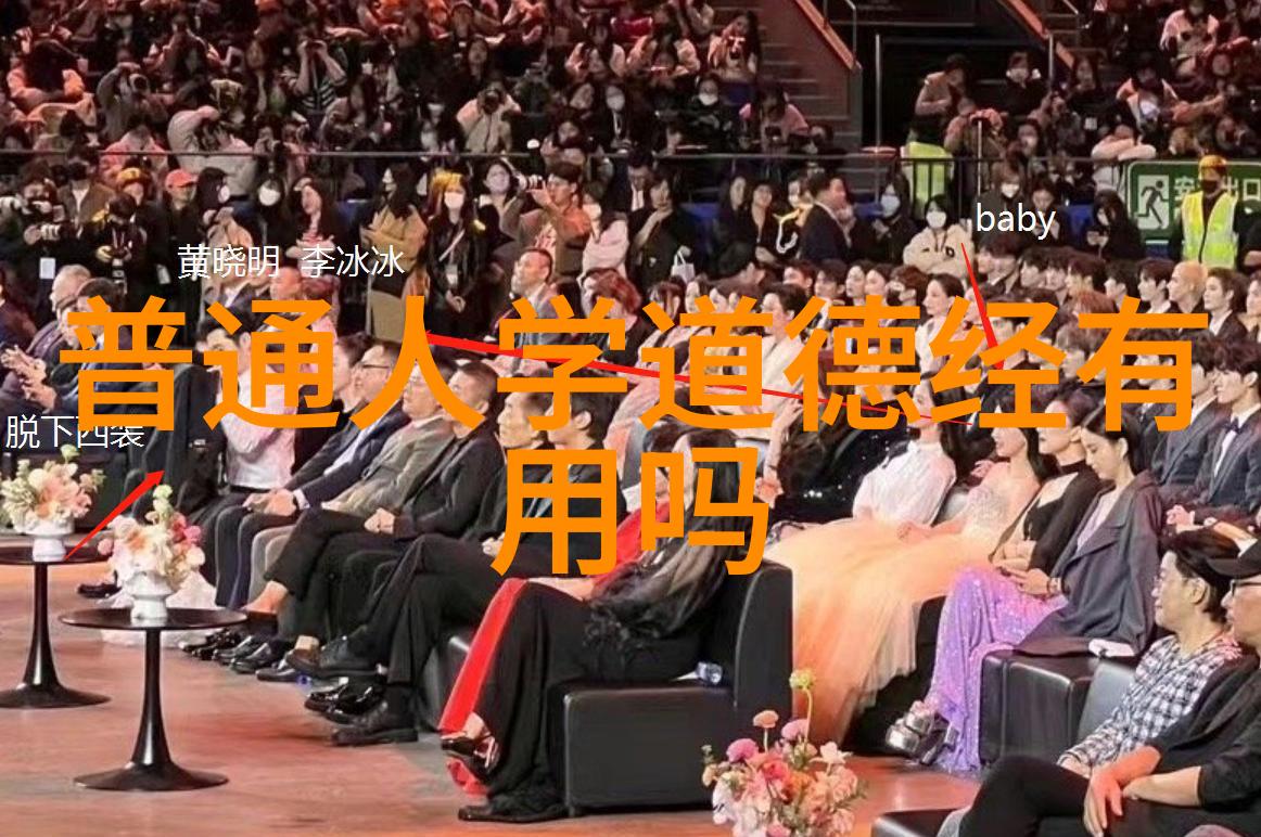 在幽灵之种的守护下古老的传说被复苏了