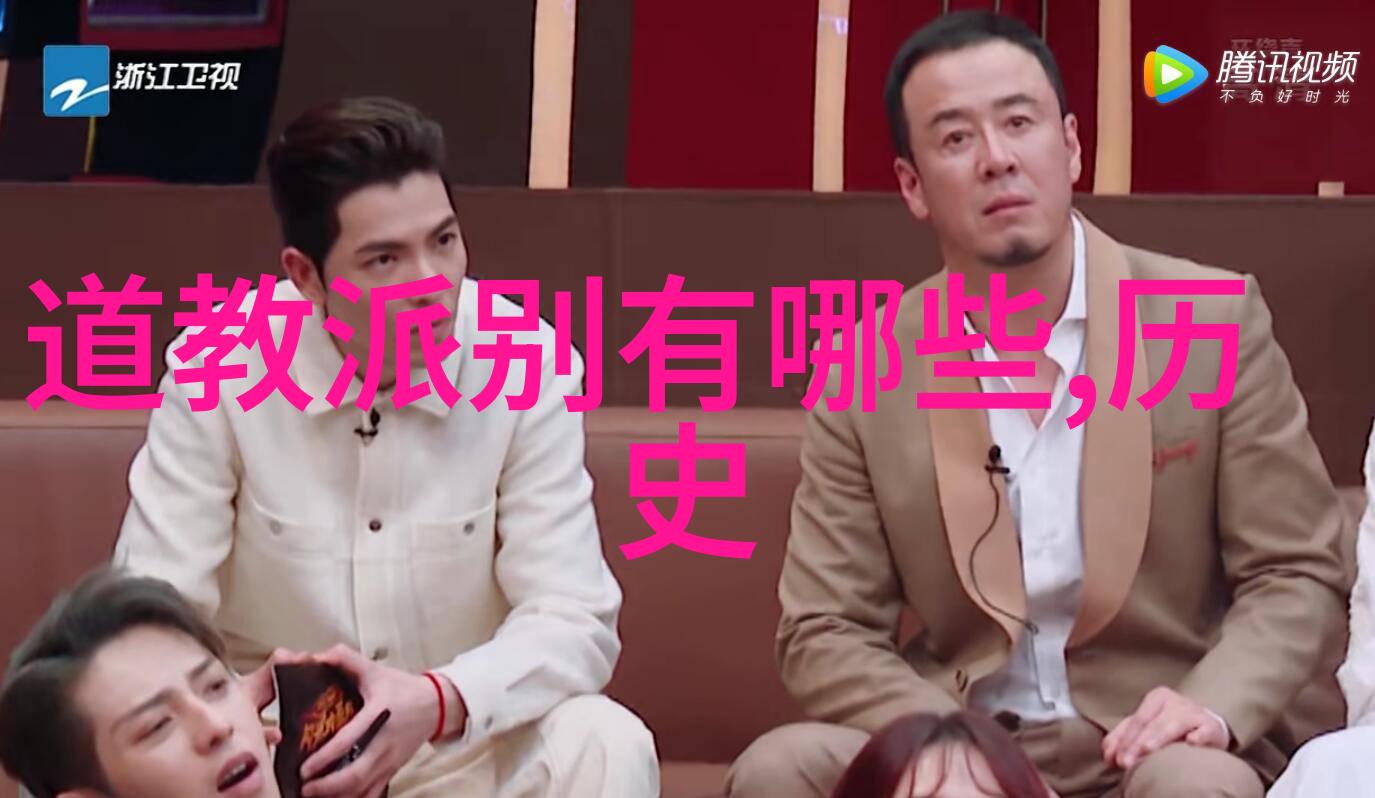 道家语录注解-解读道家的智慧论述无为而治之深意
