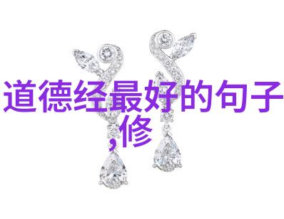 道家祖师爷是哪位神仙道教始祖老子