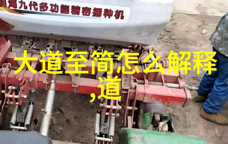 人生是一场修行的感悟句你如何看待这一观点